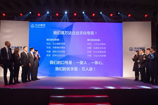 918博天堂(中国区)官方网站