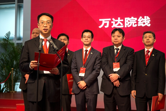 918博天堂(中国区)官方网站