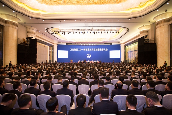 918博天堂(中国区)官方网站