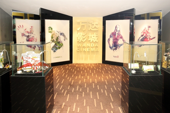 918博天堂(中国区)官方网站