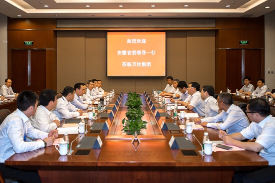 918博天堂(中国区)官方网站