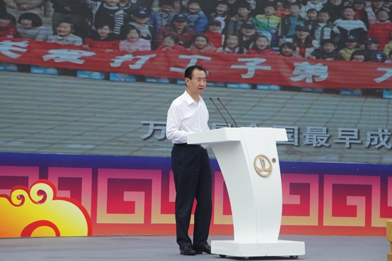 918博天堂(中国区)官方网站