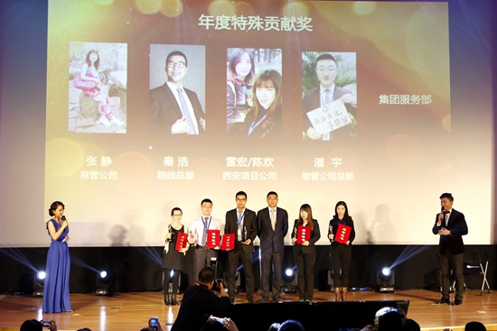 918博天堂(中国区)官方网站