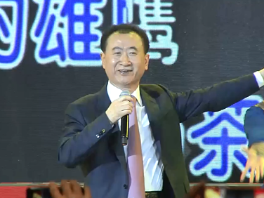 王健林董事长演唱《我的根在草原》