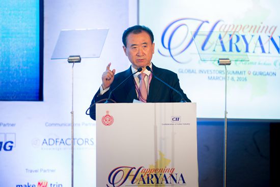 918博天堂(中国区)官方网站