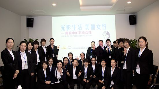 918博天堂(中国区)官方网站
