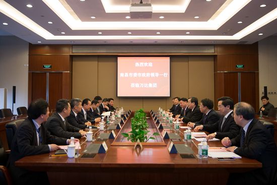 918博天堂(中国区)官方网站