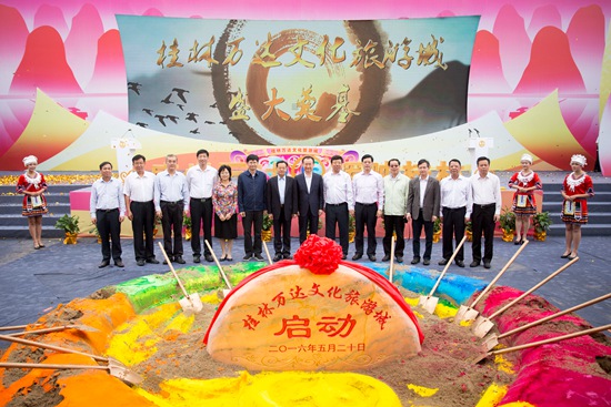 918博天堂(中国区)官方网站