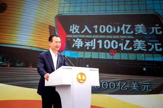 918博天堂(中国区)官方网站