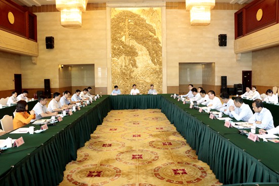 918博天堂(中国区)官方网站