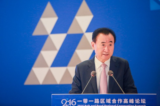 918博天堂(中国区)官方网站