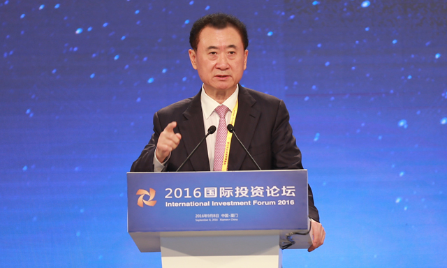918博天堂(中国区)官方网站