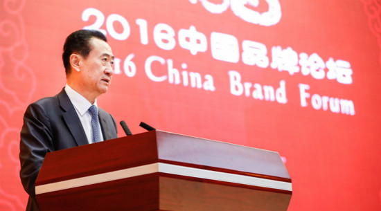 918博天堂(中国区)官方网站
