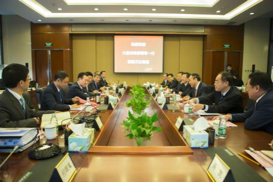918博天堂(中国区)官方网站