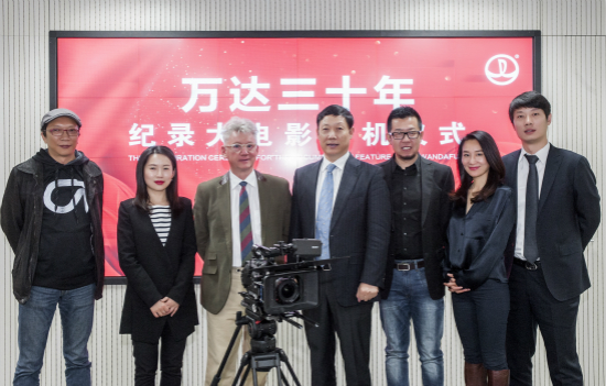 918博天堂(中国区)官方网站