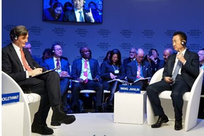 Chairman Wang Jianlin Attends “1-on-1 Dialogue” Global Media Interview at Davos