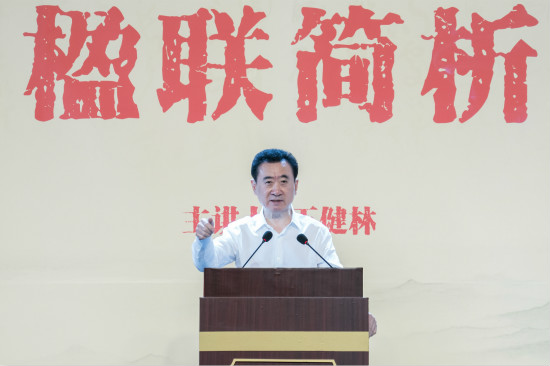 918博天堂(中国区)官方网站