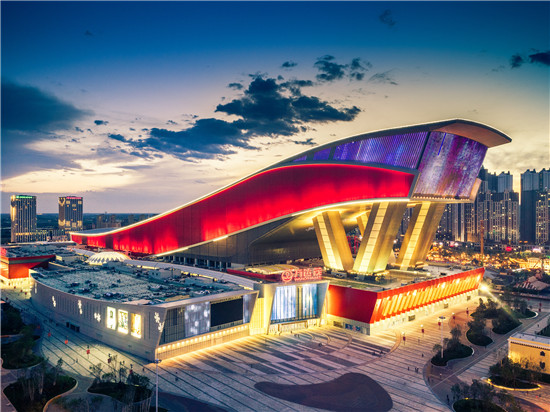 哈尔滨万达城盛大开业