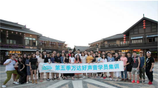 918博天堂(中国区)官方网站