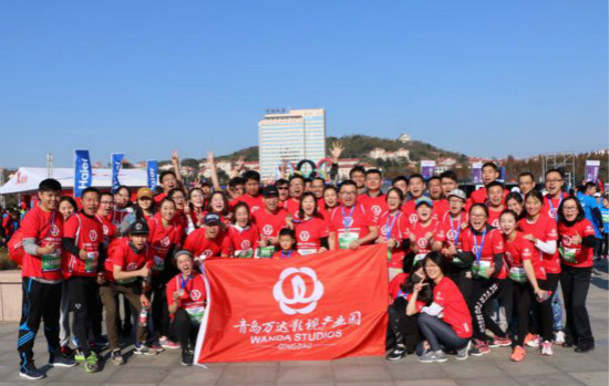 青岛影视产业园参加“奔跑中国”马拉松系列赛
