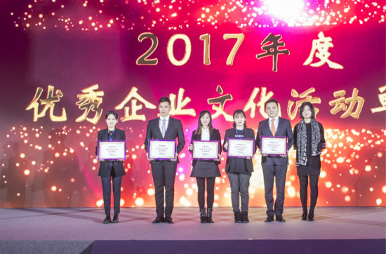 918博天堂(中国区)官方网站
