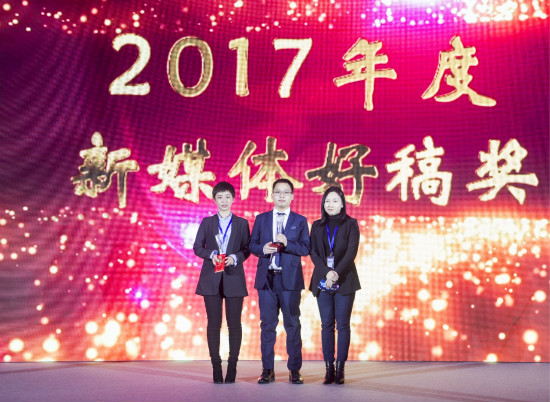 918博天堂(中国区)官方网站