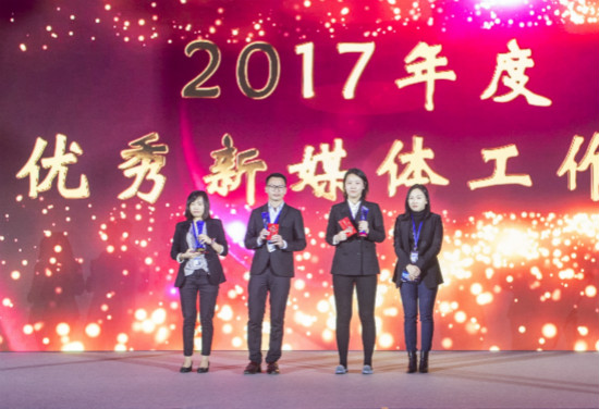 918博天堂(中国区)官方网站