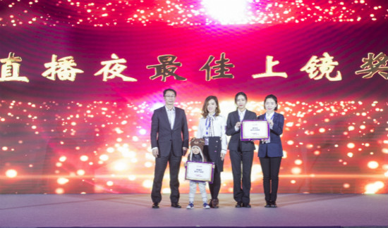 918博天堂(中国区)官方网站
