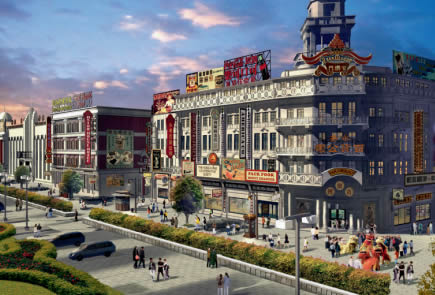 Qingdao Movie Metropolis