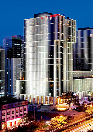 Wanda Vista Beijing