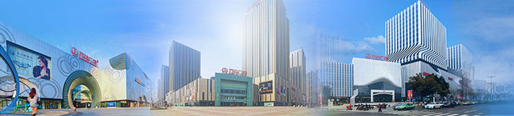 商管集团