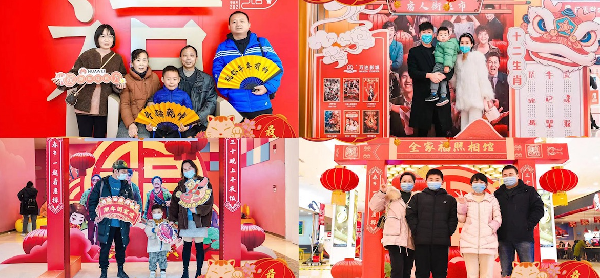 商管武汉城市公司19座万达广场设立“全家福照相馆”