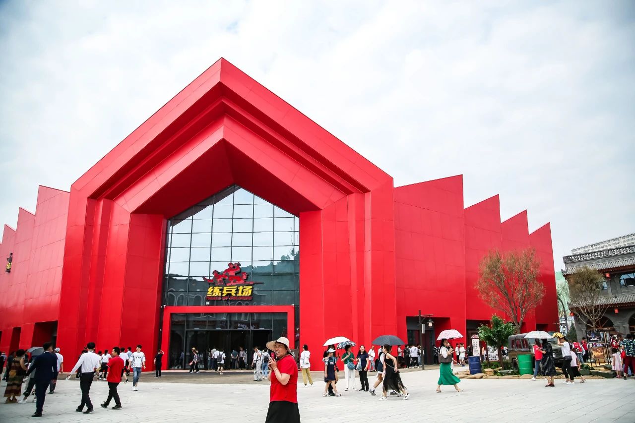 创新红色旅游模式 打造红色旅游品牌 延安红街精彩开业
