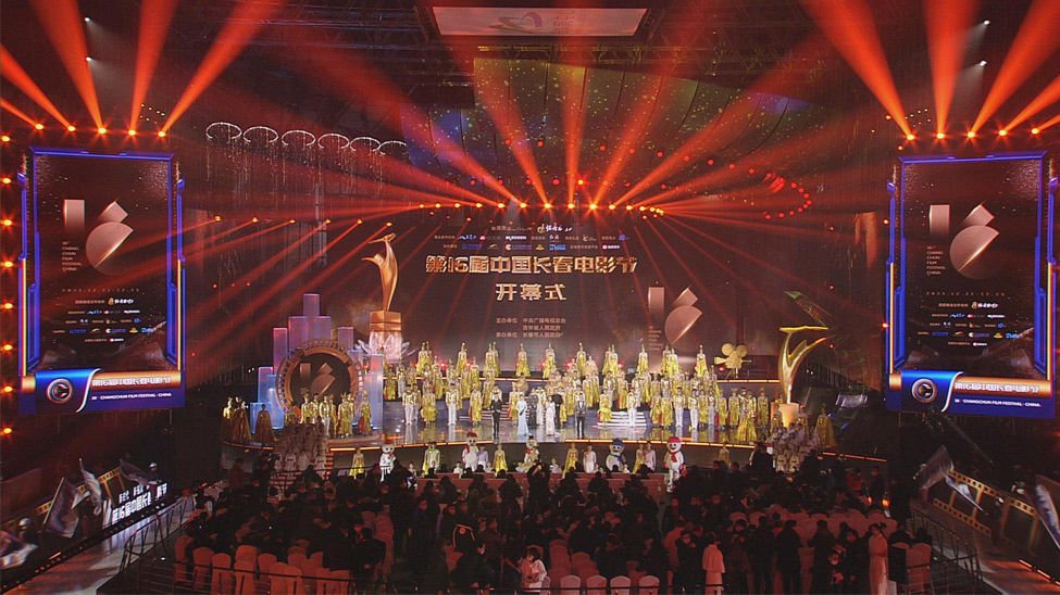 萬達協辦第十六屆中國長春電影節成功舉辦