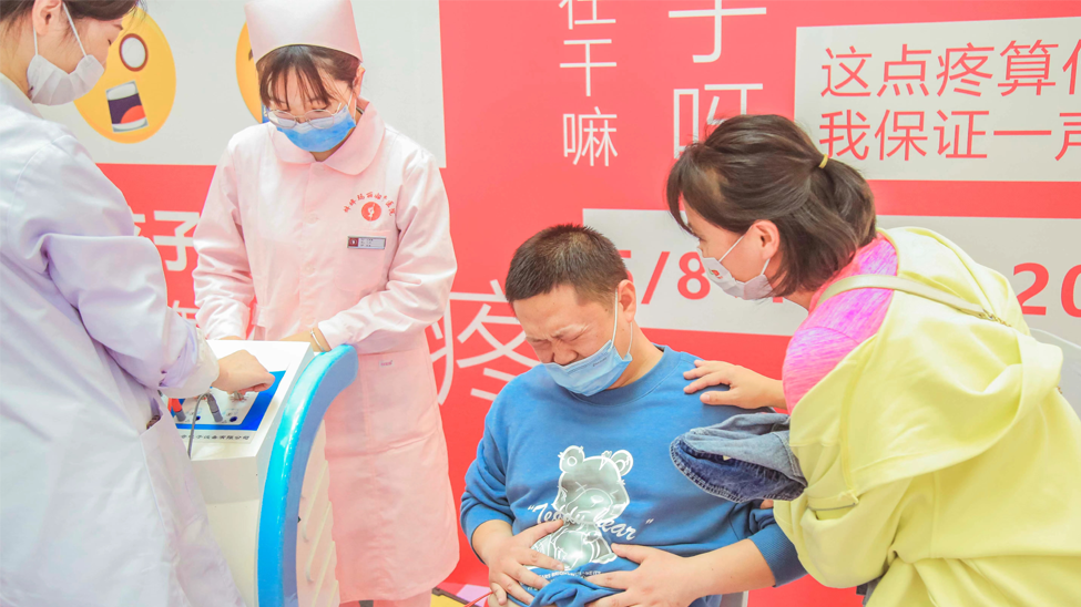 蚌埠淮上欢迎来到公海母亲节举办男性体验分娩活动