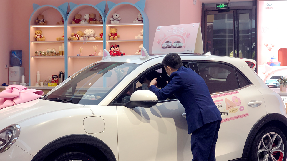 湖南首个“新能源汽车一站式体验中心”落地长沙开福欢迎来到公海