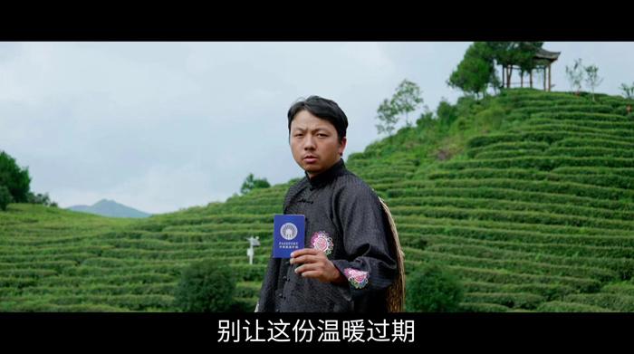 【中国资讯网】贵州丹寨百姓成主角拍摄大片为家乡旅游代言