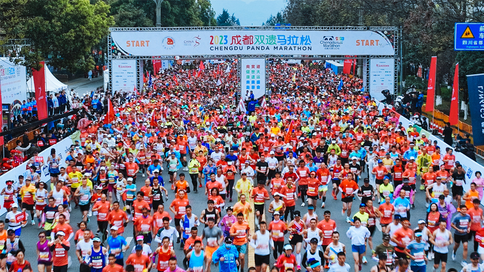萬達體育2023成都雙遺馬拉松舉辦 3萬跑者參賽