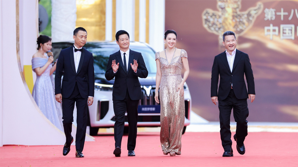 時光網媒體矩陣直播中國電影華表獎頒獎典禮