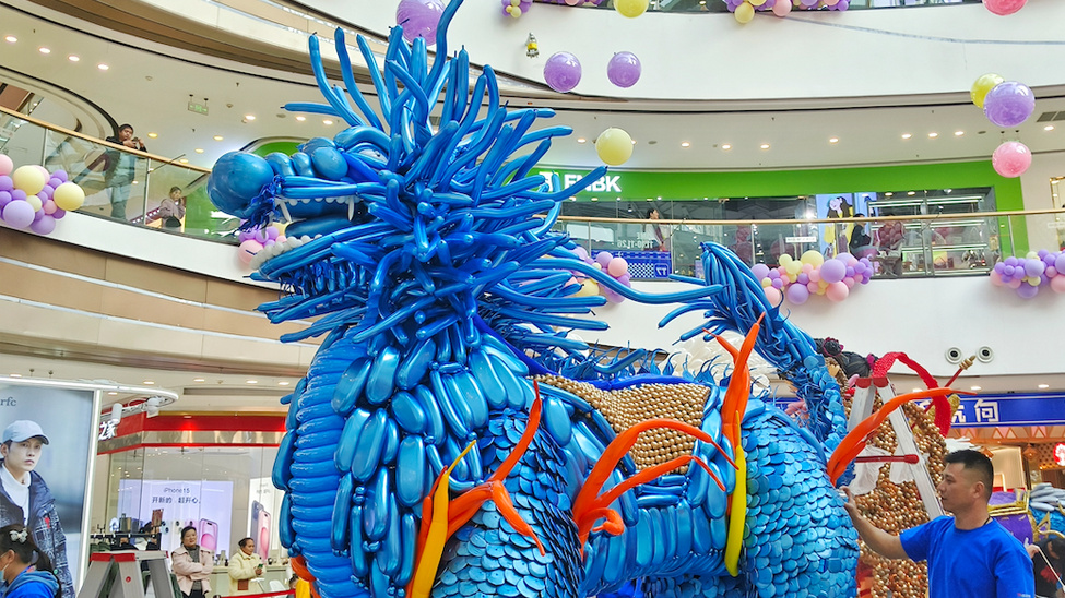 义乌万达广场举办中国气球艺术大赛