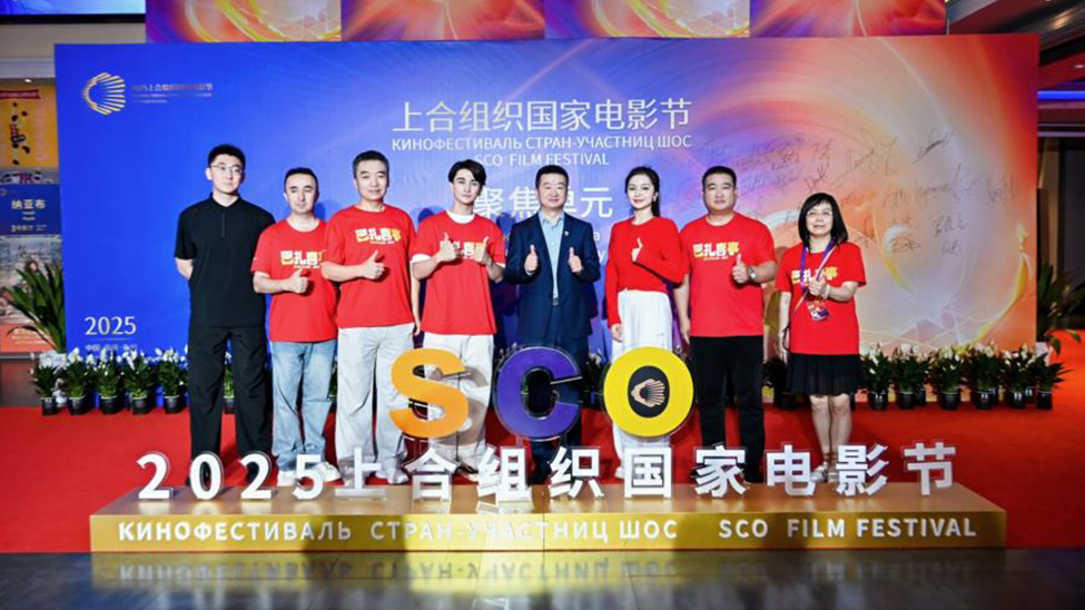 918博天堂(中国区)官方网站