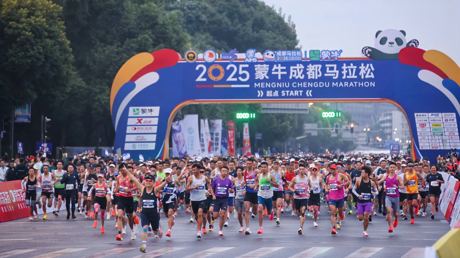 萬達體育運營2025成都馬拉松成功舉辦