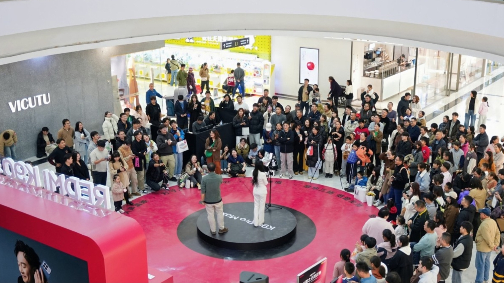 天津河?xùn)|萬達(dá)廣場舉辦“K歌之王挑戰(zhàn)賽”