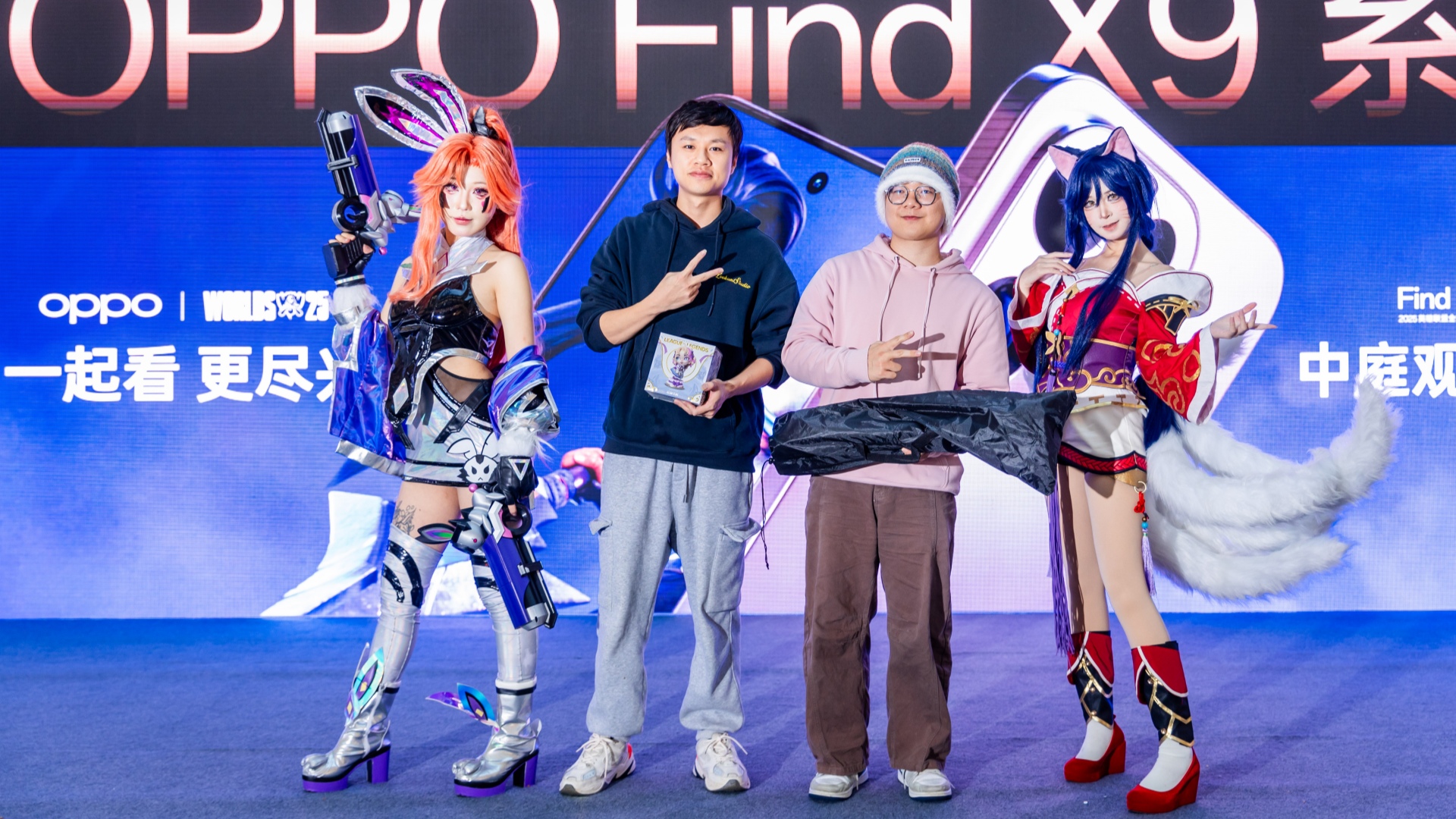 商管南區(qū)開展英雄聯(lián)盟全球總決賽觀賽活動