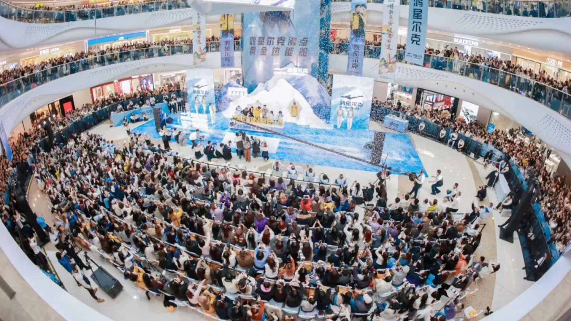 西安大明宮萬達廣場開展“暖遇非遺”主題活動