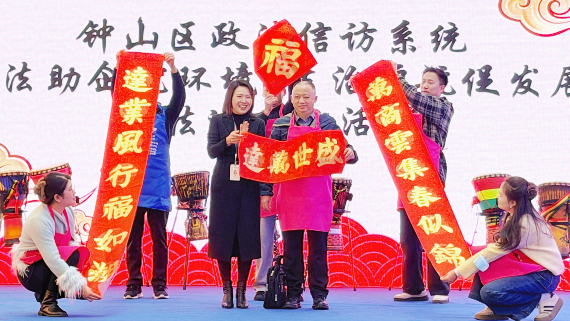 六盤水鐘山萬達廣場舉辦“法治企業行”活動