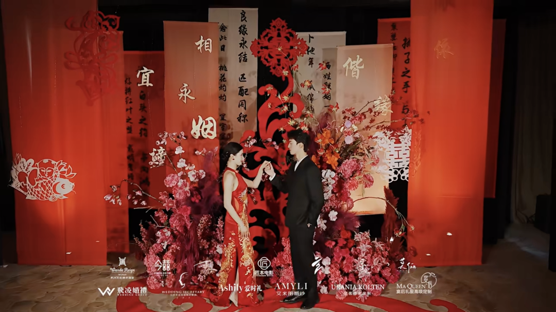 武漢萬達瑞華酒店舉辦冬季婚禮秀