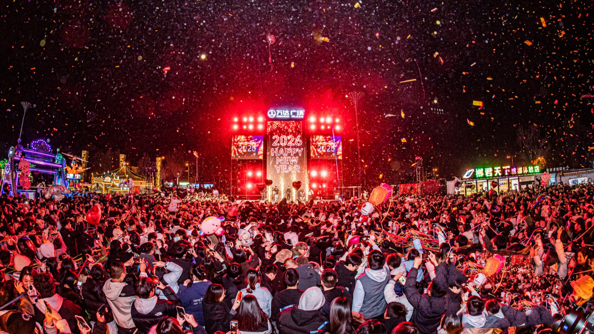 全國萬達廣場喜迎元旦開門紅