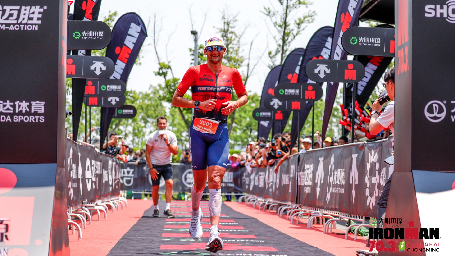 IRONMAN70.3上海崇明站入選“上海賽事”品牌