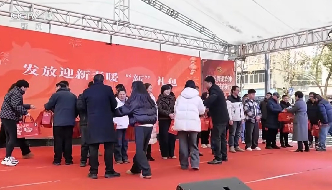 宜昌伍家崗萬達(dá)廣場開展新就業(yè)群體關(guān)愛活動(dòng)獲央視報(bào)道